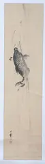 Untitled by Chinese School, FISH, ink on paper scroll, signed and sealed, sold Jun 2010