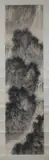 Fu Baoshi, Untitled, LANDSCAPE, ink and color on paper scroll, signed and sealed