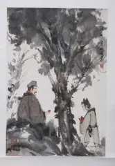 Untitled by Fu Baoshi, TWO FIGURES UNDER TREE, ink and color on paper scroll, sold Jun 2010