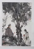 Fu Baoshi, Untitled, TWO FIGURES UNDER TREE, ink and color on paper scroll