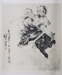 Liu Jiyou, Untitled, TWO WOMEN ON HORSE BACK, ink and color on paper scroll, signed and sealed, dated 1982