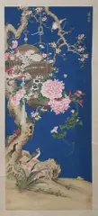 Jiang Tingxi, Untitled, BIRDS PERCHED ON FLOWERING BRANCH, ink and color on silk, signed and sealed