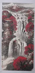 Untitled by Wei Zixi, WATER FALL, ink and color on paper scroll, offered Jun 2010