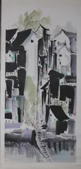 Wu Guanzhong, Houses and Bridge, HOUSES AND BRIDGE, ink and color on paper, signed and sealed