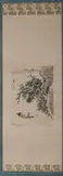 Nihonga School, Untitled, RIVERSCAPE, ink on paper scroll, signed and sealed