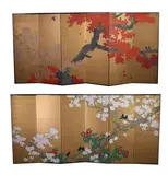 Japanese School, Untitled