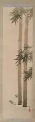 Untitled by Nihonga School, BAMBOO AND BIRD, ink and color on silk scroll, offered Jun 2010