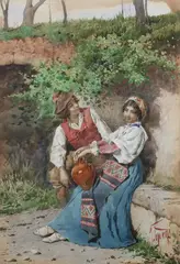 Filippo Indoni, Afternoon Break, Watercolor