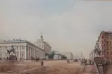Alexander Begrov, View of St, Watercolor