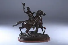 Ferdinando de Luca, Bird Alighting on Hand of Hunter, Bronze - Height: 29 in