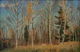 Konstantin Gorbatov, Field at Forest'S Edge, Oil on board