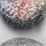 Omar El Nagdi, Untitled, Oil on canvas