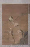 Wu Zongyuan, Untitled, TWO IMMORTALS, ink and color on silk scroll, sealed
