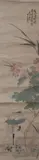 Chen Banding, Untitled, BIRD PERCHED ON FLOWERING BRANCHES, ink and color on paper scroll