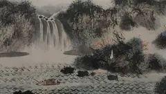Untitled by Fu Baoshi, RIVERSCAPE, ink and color on paper scroll, signed and sealed, dated 1962, sold Sep 2010