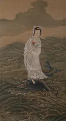 Untitled by Fu Ru, GUANYIN, ink and color on silk scroll, signed and sealed, dated 1938, sold Sep 2010