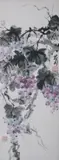 Qian Juntao, Untitled, GRAPES, ink and color on paper scroll, signed and sealed