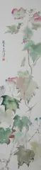 Flowers by Yang Shan Shen, FLOWERS, ink and color on paper scroll, signed and sealed, dated "year, offered Sep 2010