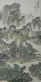 Zhang Shiyuan, Untitled, MOUNTAINOUS LANDSCAPE, ink and color on paper scroll, signed and sealed, dated 1946