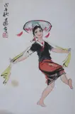 Zhou Sicong, Untitled, DANCER, ink and color on paper scroll