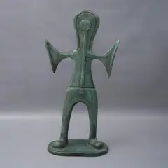 Norman Bardavid, SIGLO XX, Escultura en bronce patinado I/IX