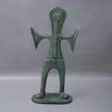 Norman Bardavid, SIGLO XX, Escultura en bronce patinado I/IX
