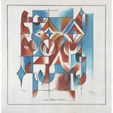 Carlos Mérida, La estela maya, Serigrafía sobre papel amate 145 / 200