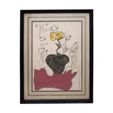 Magali Lara, Respiro, 1986, Serigrafía 18/100