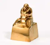 Hede Bühl, Auktion 442, Los 1174, 1977, Bronze