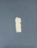 Ulrich Erben, Ohne Titel