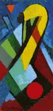 Wilhelm Imkamp, Ohne Titel, 1958, Öl auf Leinwandstoff