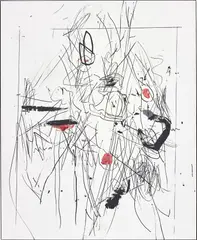 Untitled by Secundino Hernández, 2012, gouache, acrylic, alkyd, metal and wooden shavings and oil on canvas, in artist's frame, sold Oct 2018