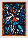Roman Minin, Heartburn, 2018, UV print on foam cardboard, in artist's frame