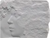 Dmitriy Grek, Contiguity, 2014, white marble