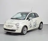Tracey Emin, Dark Dark Dark, 2007, vinyl artwork applied to an un-registered Fiat 500