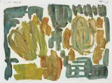 Untitled by Günther Förg, 1998, Monotype in colours, on wove paper, with full margins, sold Jan 2018