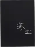 Head of Mandible , from Anatomy by Jean-Michel Basquiat, 1982, Screenprint, on Arches 88 paper, with full margins, sold Jan 2018