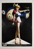 Takashi Murakami, Project KO²