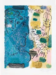 Affiche d'exposition (Exhibition poster) by Marc Chagall, 1967, Lithograph in colours, on Arches paper, with full margins, sold Jun 2018