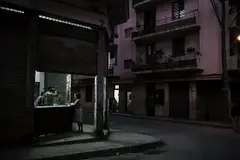Jérôme Sessini, Rationing Store - La Havana from Cuba in Suspense, 2009, Archival pigment print, flush-mounted