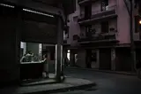 Jérôme Sessini, Rationing Store - La Havana from Cuba in Suspense, 2009, Archival pigment print, flush-mounted