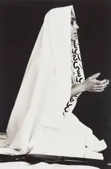 Shirin Neshat, Women of Allah, 1995, Gelatin silver print with brush and ink, flush-mounted