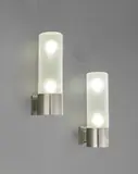 Arredoluce, Pair of large wall lights, circa 1960, Nickel-plated steel, opaque glass