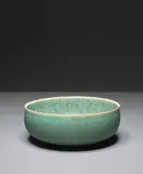 Alev Ebüzziya Siesbye, Bowl