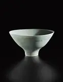 Lucie Rie, Footed bowl