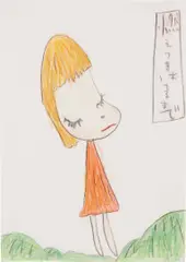 Seek by Yoshitomo Nara, 1999, coloured pencil on paper, sold Mar 2017