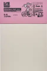 V8 by Nick Darmstaedter, 2013, silkscreen ink, acrylic, oil and fabric on canvas, in 2 parts, sold Apr 2017