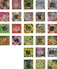 Rammellzee, Wild Style Letter A, B, C, D, E….(26 paintings from letter A to Z), 2008, spray paint on canvas, in 26 parts