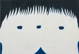 Mayuka Yamamoto, Three eyes, 2006, oil on canvas