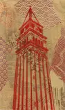 Shepard Fairey, St. Marks Campanile